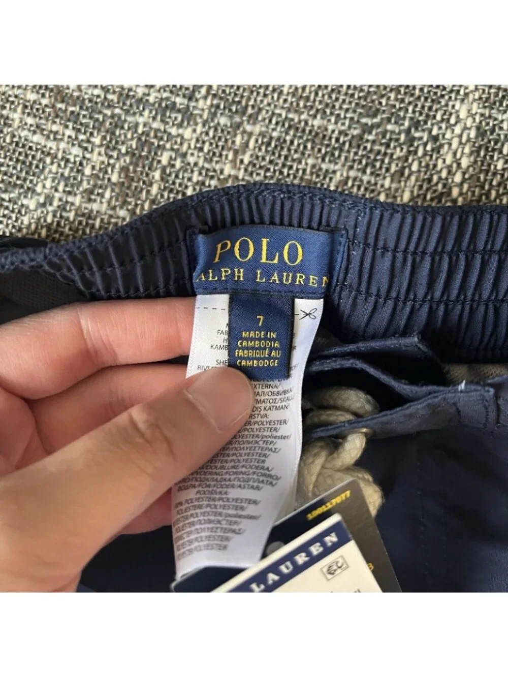 NWT Polo Ralph Lauren Boys Nautical Swim Trunks Striped Blue Size 7 Yr Beach